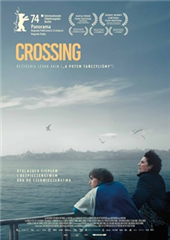 Chemik- DKF:Crossing