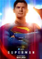 TWIERDZA - SUPERMAN dubbing