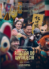 TWIERDZA - RODZINA DO WYNAJĘCIA