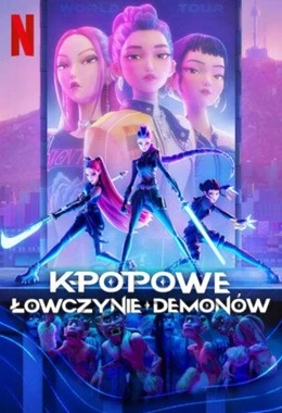 TWIERDZA - K-POPOWE ŁOWCZYNIE DEMONÓW napisy