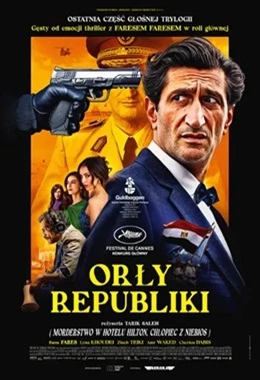 Chemik-DKF:Orły Republiki
