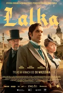 TWIERDZA - LALKA